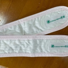 トコちゃんベルトⅡ 骨盤矯正ベルトの画像
