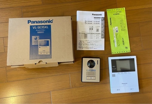 Panasonicドアホン（LV-SE35XL）　未使用