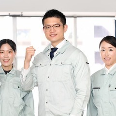 機械金属加工作業スタッフ　