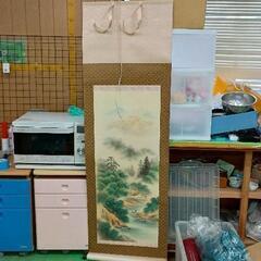 0507-016 掛け軸