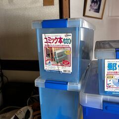 book box 9個の画像