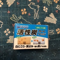 水作エイトM用の画像