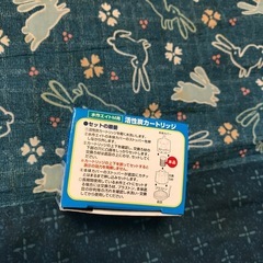 水作エイトM用の画像