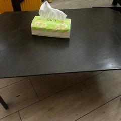 ローテーブル