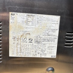 SANYO EMO-FR2 動作確認済みの画像