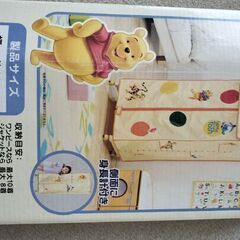 キッズワードローブハンガーの画像