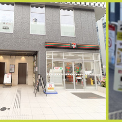 【立川駅】駅前チラシ配り（時給1400円、5/13-15-17-...
