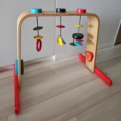 イケア　レーカ (LEKA)　木製ベビージム