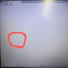 マウスコンピュータ　MB-JC08SHZI　ノートパソコン 15.6型Win11の画像
