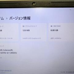 マウスコンピュータ　MB-JC08SHZI　ノートパソコン 15.6型Win11の画像