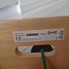 イケア　レーカ (LEKA)　木製ベビージムの画像