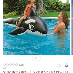 シャチ浮き輪　intexの画像