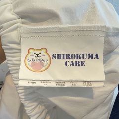 マニフレックス　マニベビー　防水防ダニシーツ付き 　の画像