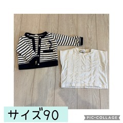 子供服　女の子90（写真数枚あり）