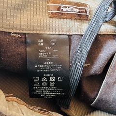 ワークマン フィールドコア ワークパンツ JK102 ボトムス グリーンMの画像