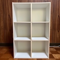 カラーボックス
