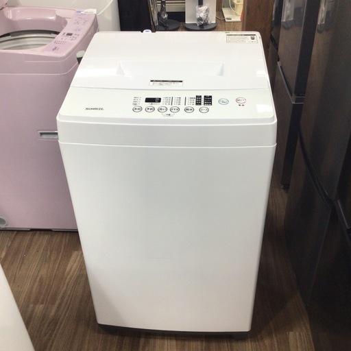 洗浄機 サンライズ md6k-wh 2019年製 6kg