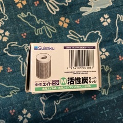 活性炭カートリッジⓂ️未使用4個ありますの画像