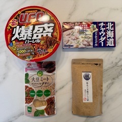 食品セット
