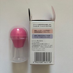 ピジョン 乳頭吸引器の画像