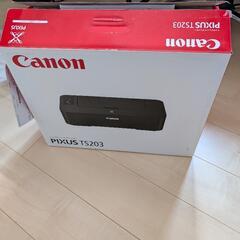 CANON-pixus-ts203プリンターの画像