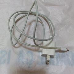 充電器　コード付き