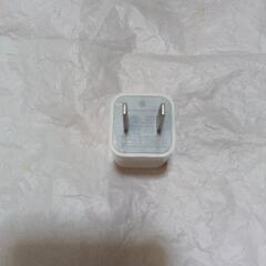 充電器
