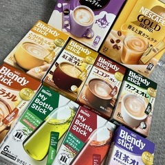 10点セット コーヒー カフェラテ ミルクティーの画像