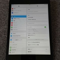 ipad
の画像