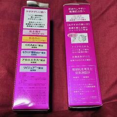 ル・マイルドミスト化粧水100ml　未使用2本

フェイスパック1枚
の画像