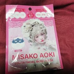 ル・マイルドミスト化粧水100ml　未使用2本

フェイスパック1枚
の画像