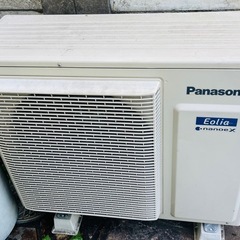 パナソニック　CS -569C2 2019年製
