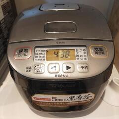 炊飯器