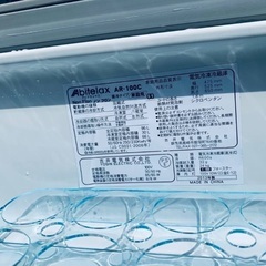 送料設置無料❗️業界最安値✨家電2点セット 洗濯機・冷蔵庫の画像
