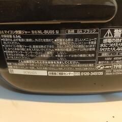 炊飯器の画像