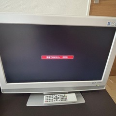 26型液晶テレビ
