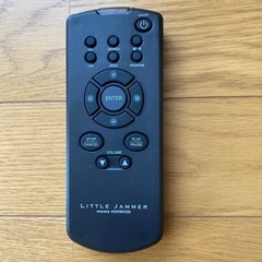 バンダイ　リトルジャマー　ミーツ　不動品リモコン売ってください