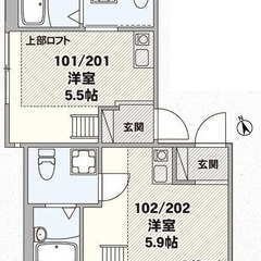 😇審査トースくん😇敷礼0円 🌈 夜職/自営業/金融ブラック→審査通します❗️  横浜市グリーンライン 日吉本町駅 徒歩8分❗️横浜市港北区日吉本町４丁目 24-34  ❗️AT50430 - 横浜市