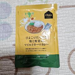 レトルトパウチのカレーその２♪の画像