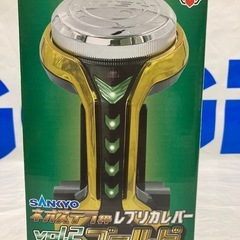 ネオステラ枠レプリカレバーゴールドの画像