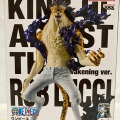 KING OF ARTIST ロブ・ルッチ