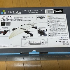 TERZO EM49　サーフボードキャリアの画像