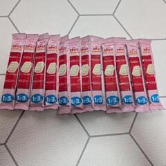 フォローアップミルク　ステップ
