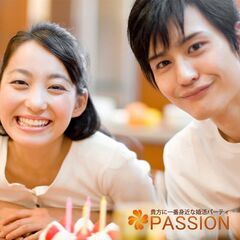 《今週末開催！》《特別価格》5月10日（土）13時30分～…