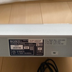 【譲ります】SONY DVDプレイヤー の画像