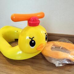 トイレトレーニング用　補助便座