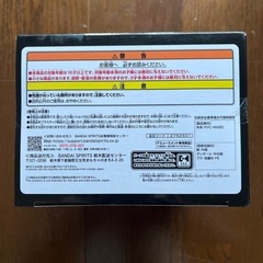 オーバーロード　アルベドフィギュア OVERLORDの画像