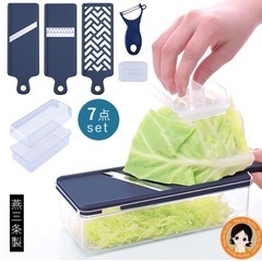 【美品】スライサー7点セット｜燕三条｜ピーラー/おろし器/せん切り/平切り/安全ホルダー/収納ケースの画像