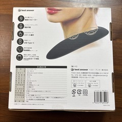 🔳新品未開封🔳ネックスピーカーの画像
