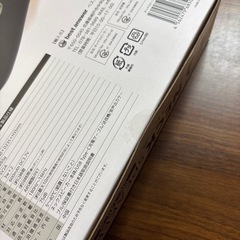 🔳新品未開封🔳ネックスピーカーの画像